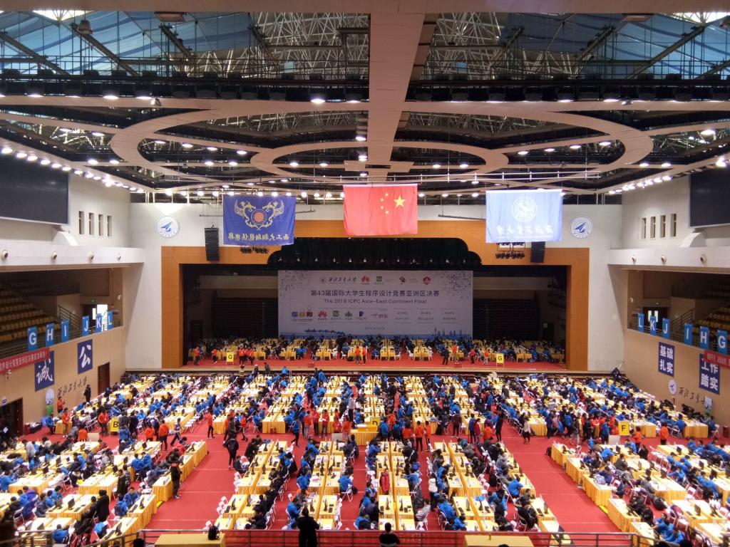 1545274105192039790.jpg 第43届国际大学生程序设计大赛亚洲区决赛现场.jpg