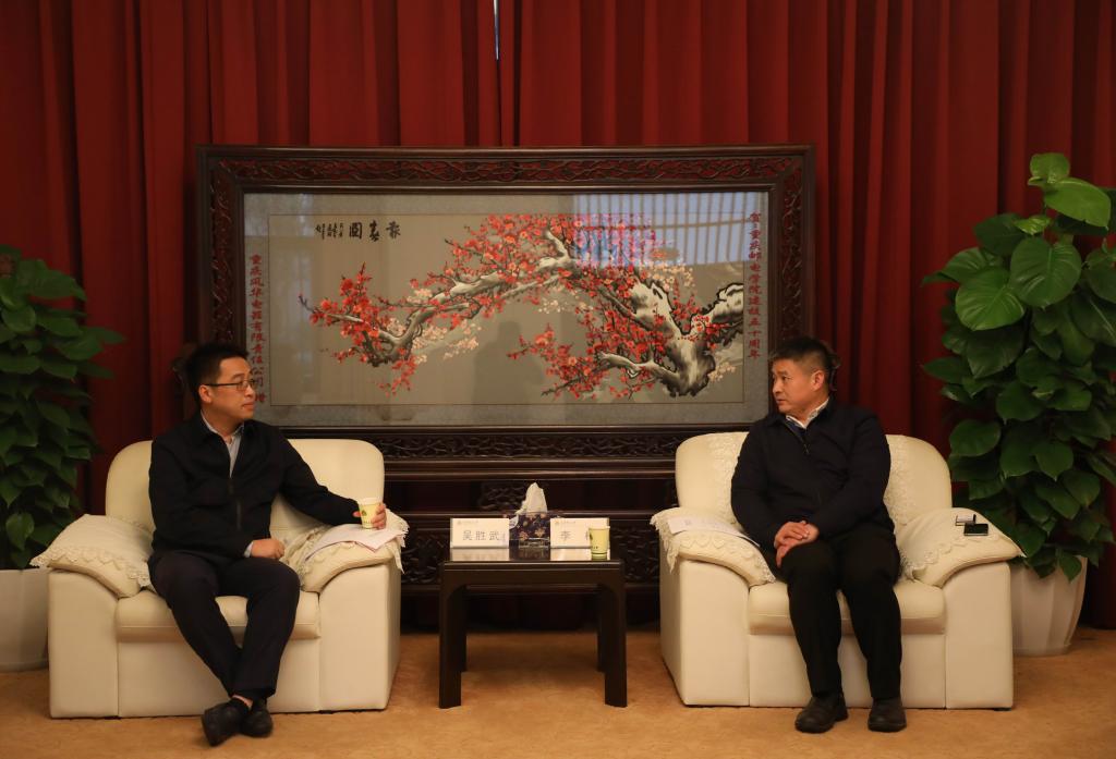 1575210506724007469.jpg 1 紫光集团全球执行副总裁吴胜武一行来我校访问交流.jpg