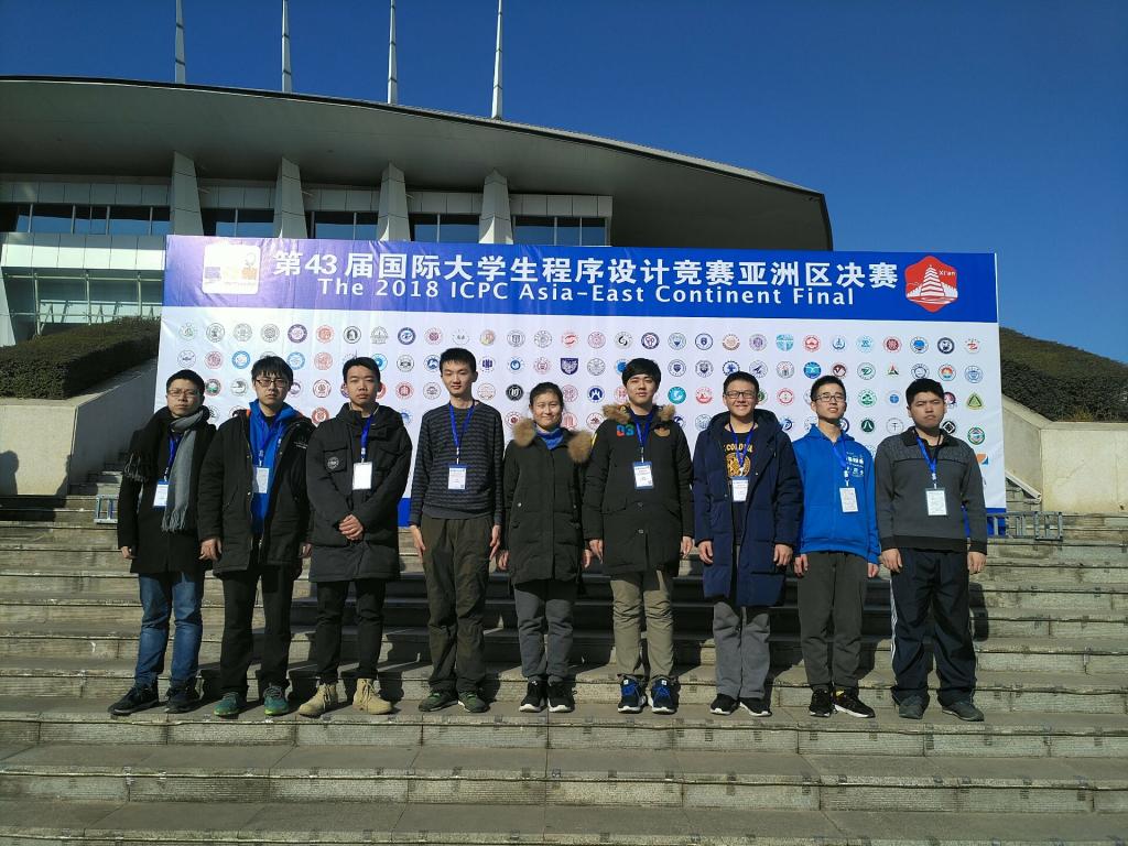 1545274077308068020.jpg 第43届国际大学生程序设计大赛亚洲区决赛.jpg