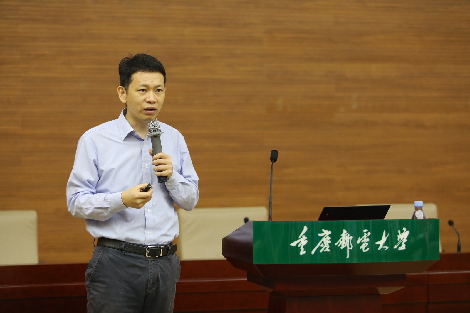 1569738129286080935.jpg IEEE Fellow、长江学者、浙江大学陈积明教授应邀作大会特邀报告.jpg